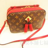 Louis Vuitton（ルイ ヴィトン）モノグラム ヴェルニ キーリング付