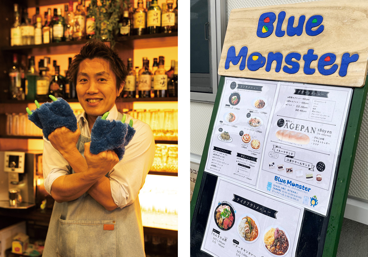 Blue Monster｜色とりどりのサンドイッチが気分を上げる ｜レポート