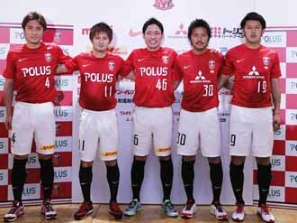 Jリーグ】大型補強の浦和レッズ。ACLを制覇した2007年の再来なるか