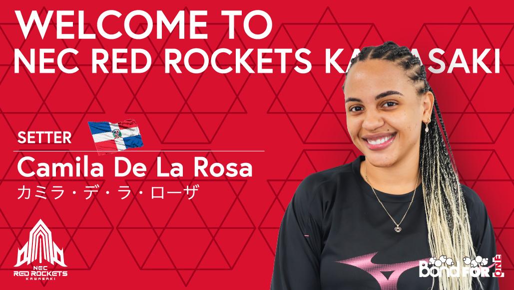 2025-26シーズン 新加入選手のお知らせ【NECレッドロケッツ川崎