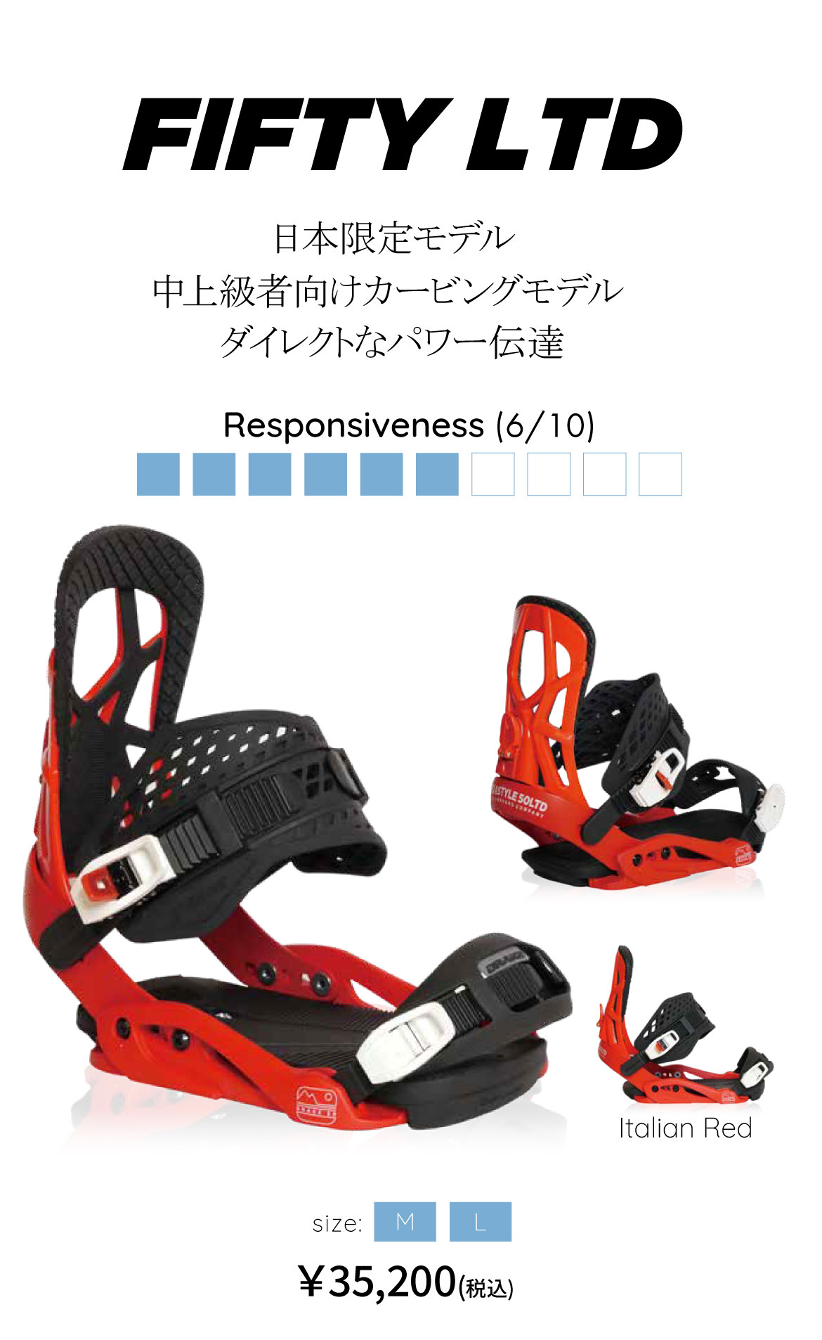 スノーボード DRAKE FIFTY LTD Italian Red M DRAKE FIFTY LTD Italian