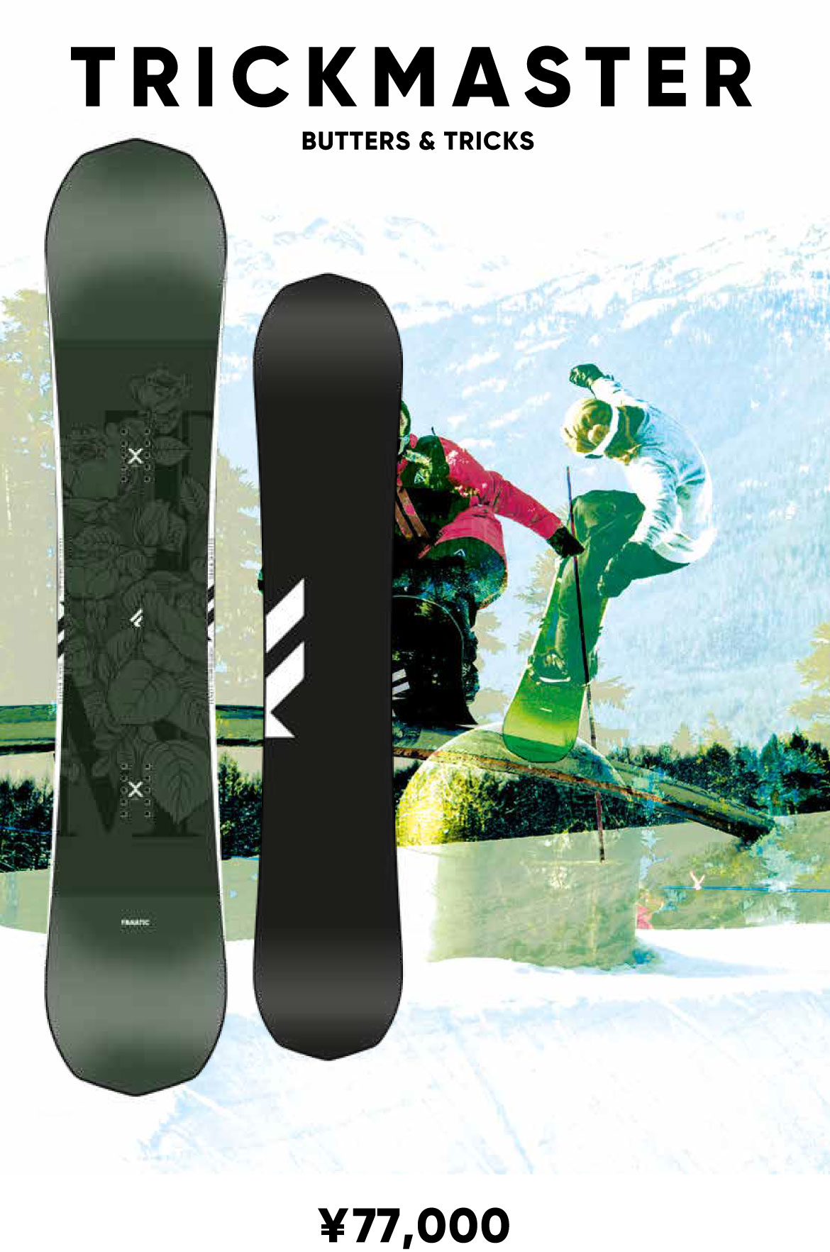 FANATIC FTC 157cm スノーボード 3点セット FANATIC FTC 157