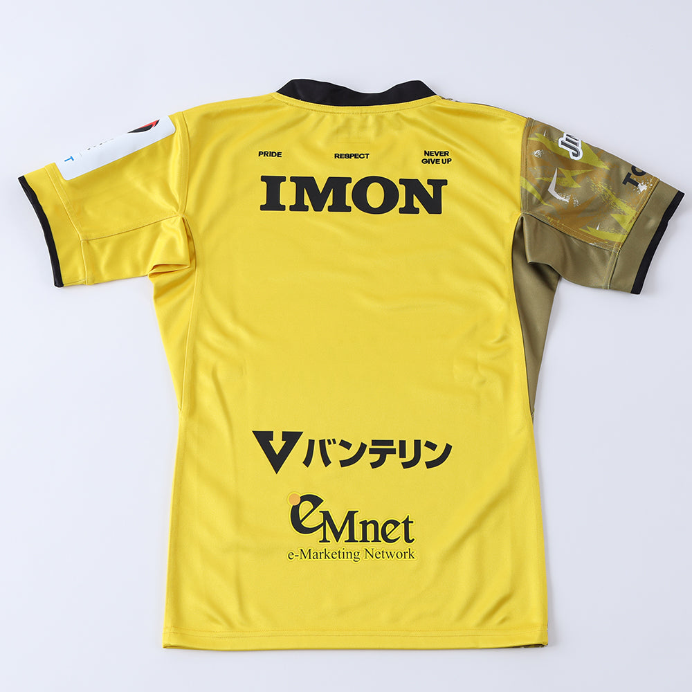 全て-サンゴリアス – サントリースポーツオンラインショップ