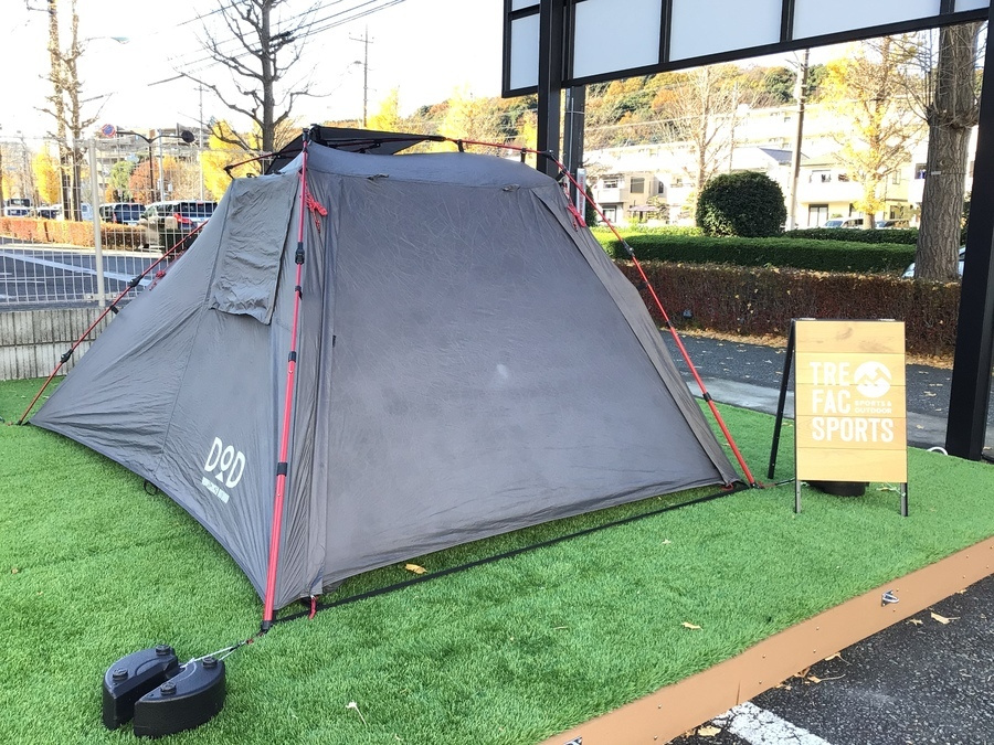 DODのライダーズバイクインテントが入荷！冬のツーリングキャンプは
