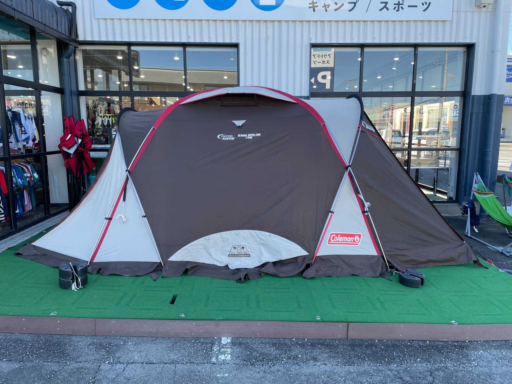 設営簡単で広々サイズ！コールマンのウェザーマスター4Sドームノトス