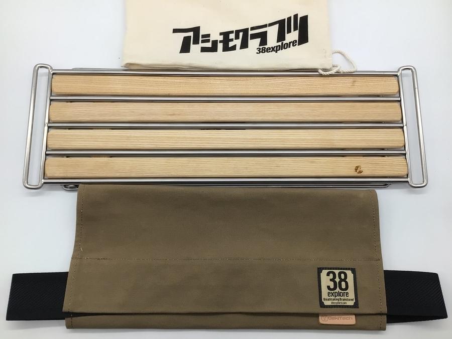 不定期更新！スタッフ厳選着弾シリーズ第1弾!!!アシモクラフツ編