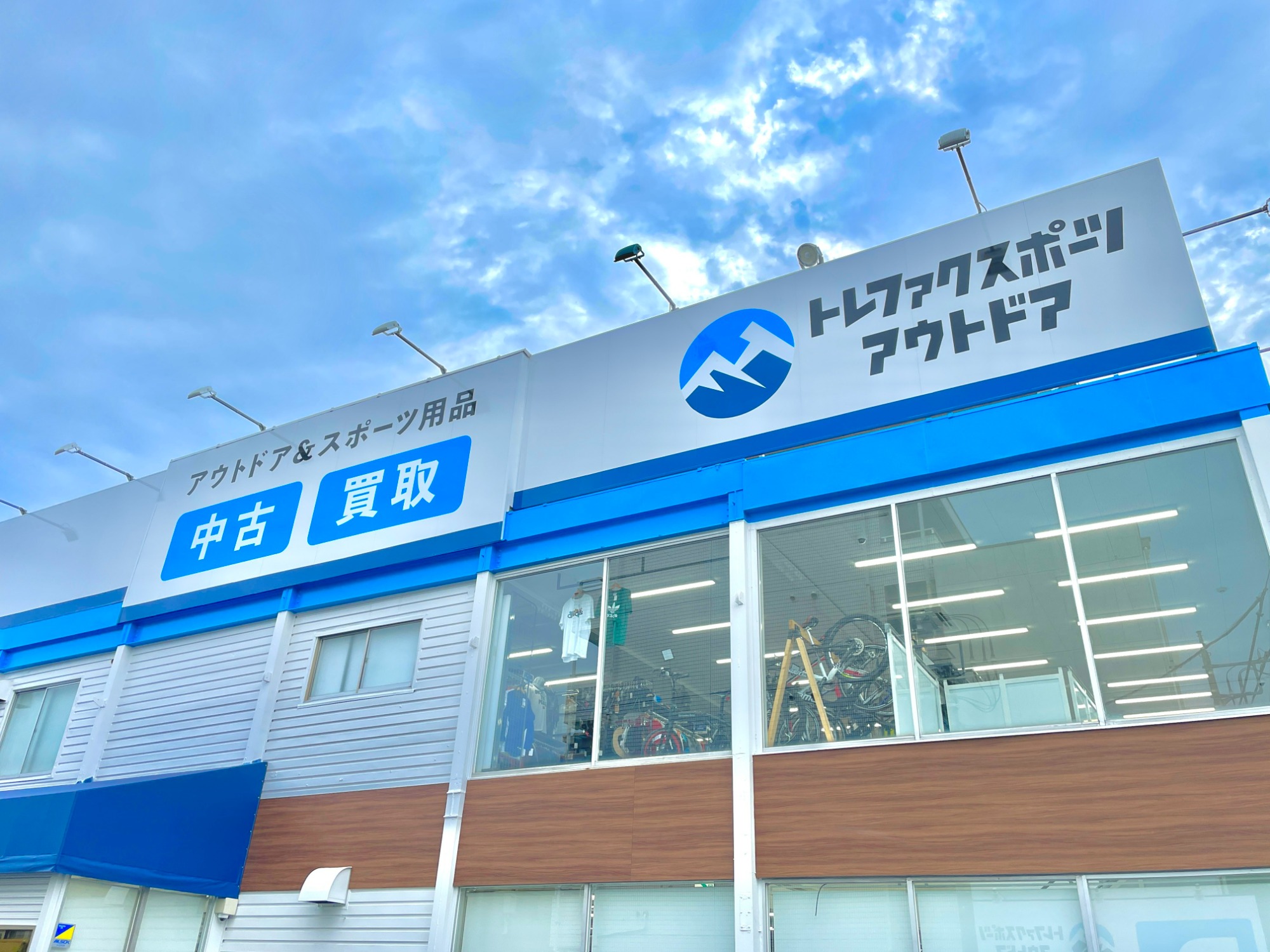 お車でお越しのお客様へ、駐車場入庫のご案内[2023.06.04発行