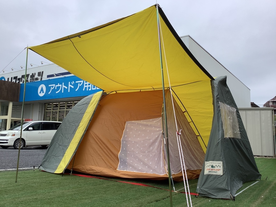 ダンロップダルセパクトA-430 昭和オールドテント