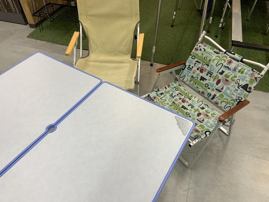 ラレマンドの珍しい折りたたみキャンプテーブルをレトロキャンプに