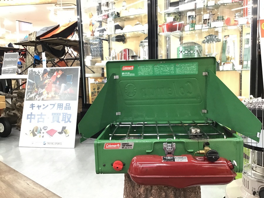 新品Caleman ツーバーナーDX 423-770J アマガエル希少廃盤品