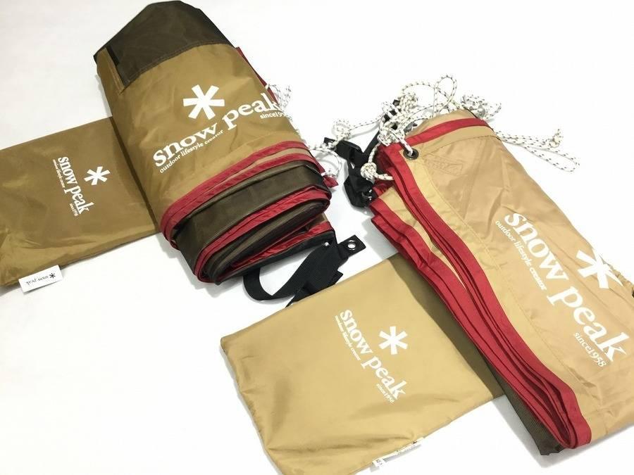 スノーピーク peak 廃盤 TP-642ES エクステンションシート シールドL