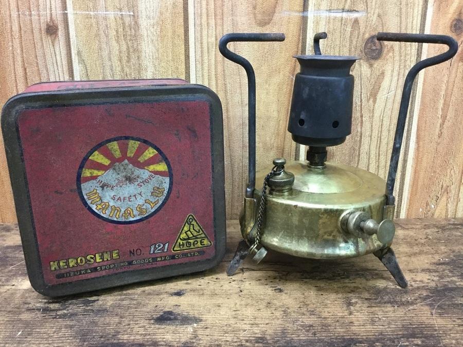 MANASLU STOVE NO.121 シングルバーナー HOPEマナスル121 HOPE MANASLU