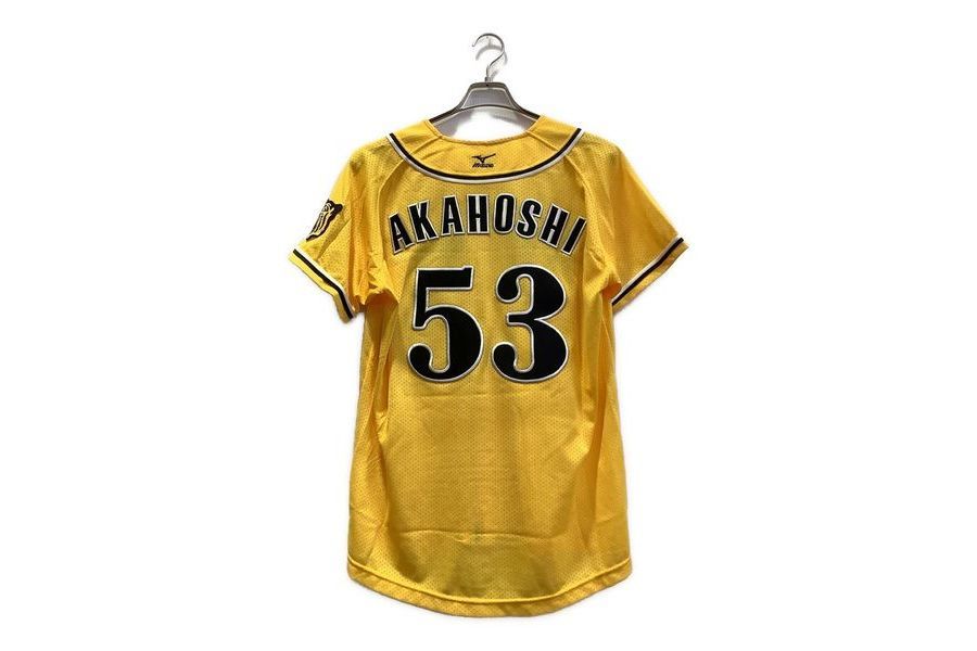 阪神タイガースの元レッドスター赤星憲広選手ユニフォーム他！[2022.07