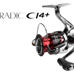 Shimano Stradic CI4+ HGFB @ Sportsmen's Direct: Targeting Outdoor