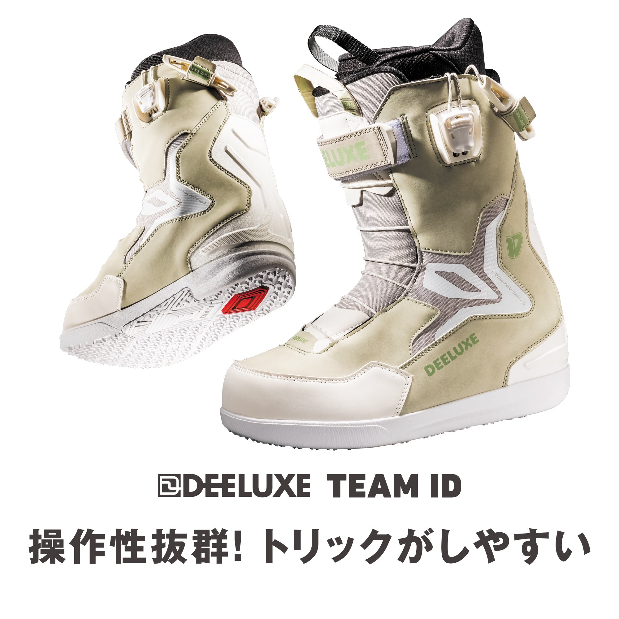 スノーボード ブーツ ディーラックス DEELUXE TEAM ID ESSENTIAL BLACK