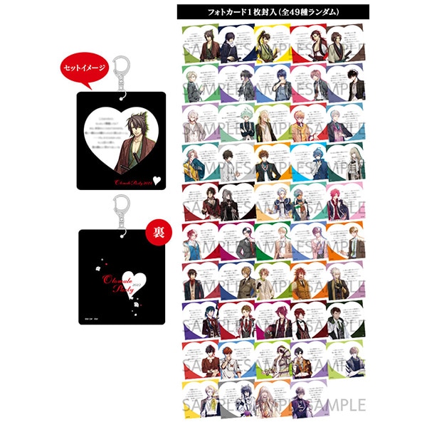 Collar×Malice カラマリ オトパ アクリルメッセージカード 2023 Collar