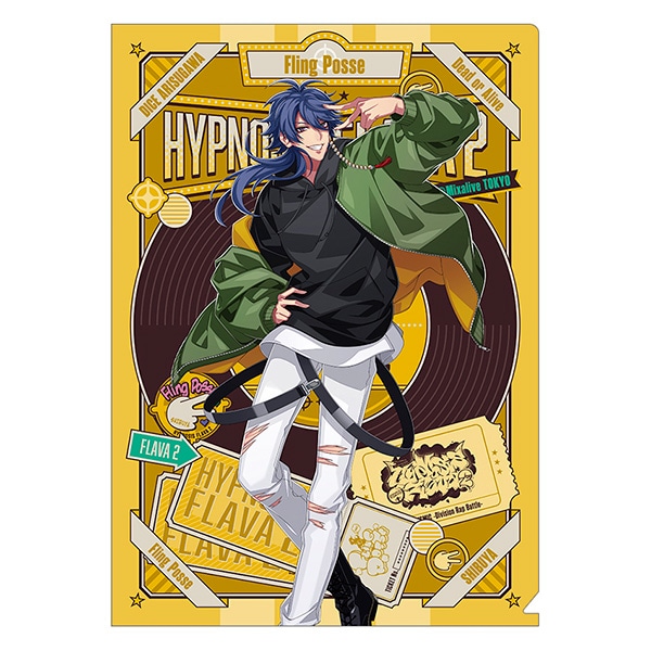 未使用 ヒプノシスマイク 有栖川帝統 ビッグタオル Flava2 Ver｜Yahoo