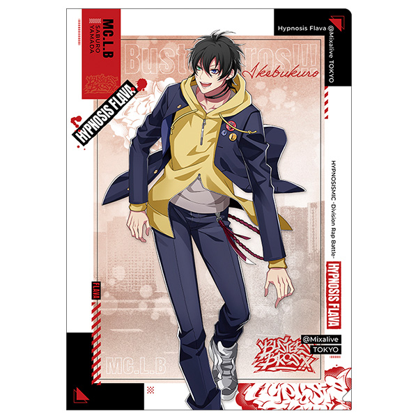 ヒプマイ フレーバ2 山田三郎 ヒプマイ Flava2 一郎 ビッグタオル