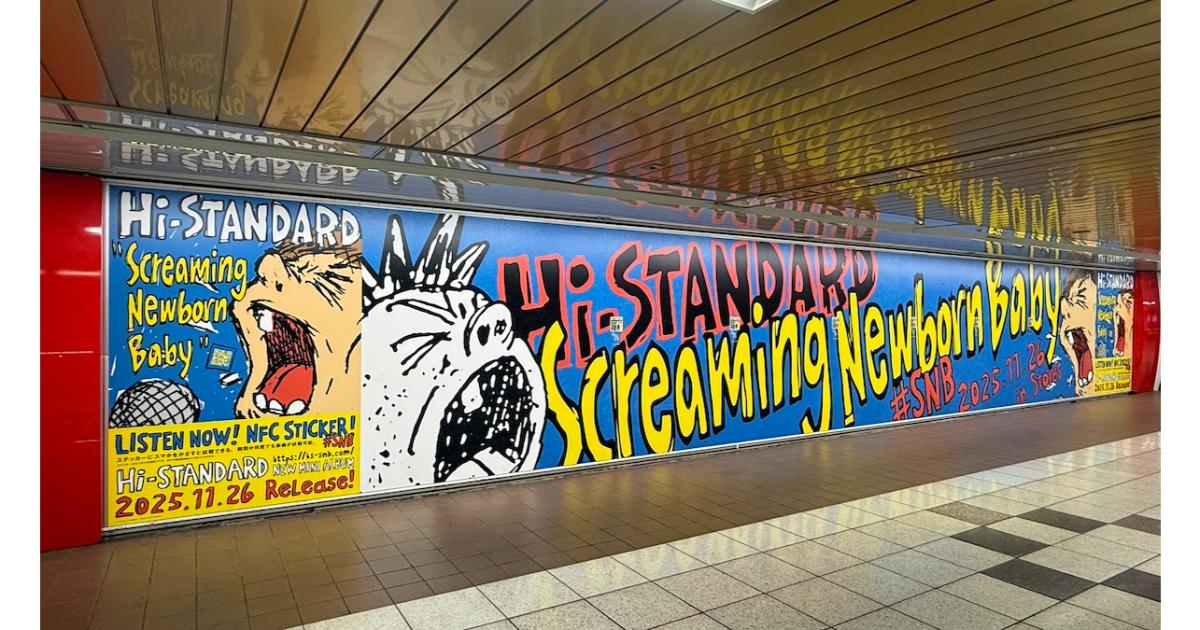 Hi-STANDARD、アルバム「Screaming Newborn Baby」発売に先駆け、新宿