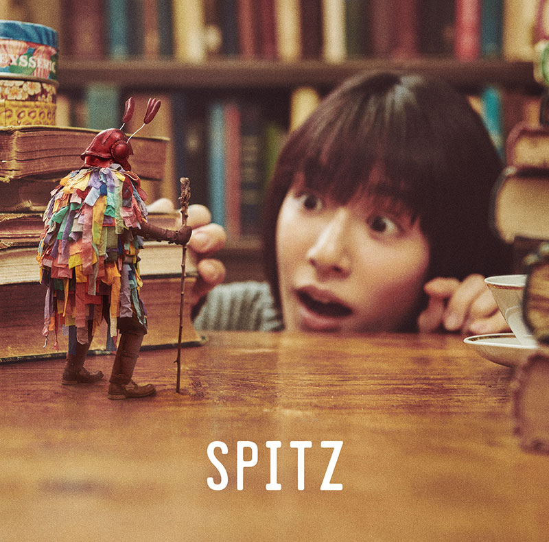 見っけ ｜ SPITZ OFFICIAL WEB SITE
