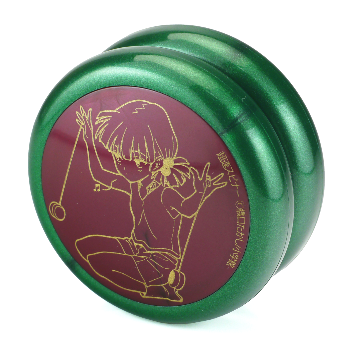 ループアップ 超速スピナー キャラクター集合ロゴ ループアップ 超速