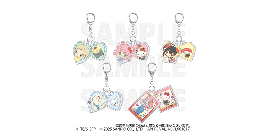 ジャンプ＋365 配布キーホルダー【SPY×FAMILY ロイド幼少期】 ジャンプ