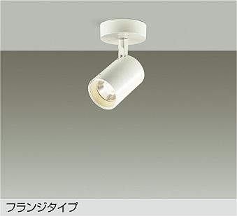 製品詳細 | 大光電機株式会社