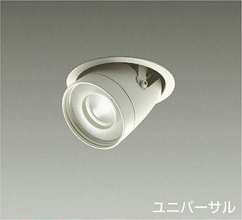 製品詳細 | 大光電機株式会社