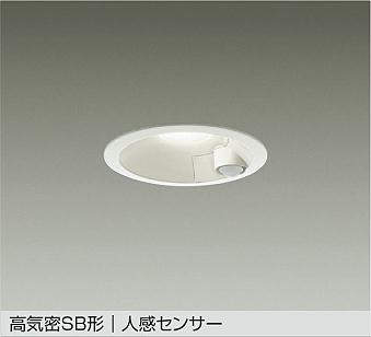 製品詳細 | 大光電機株式会社