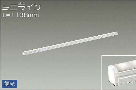 製品詳細 | 大光電機株式会社
