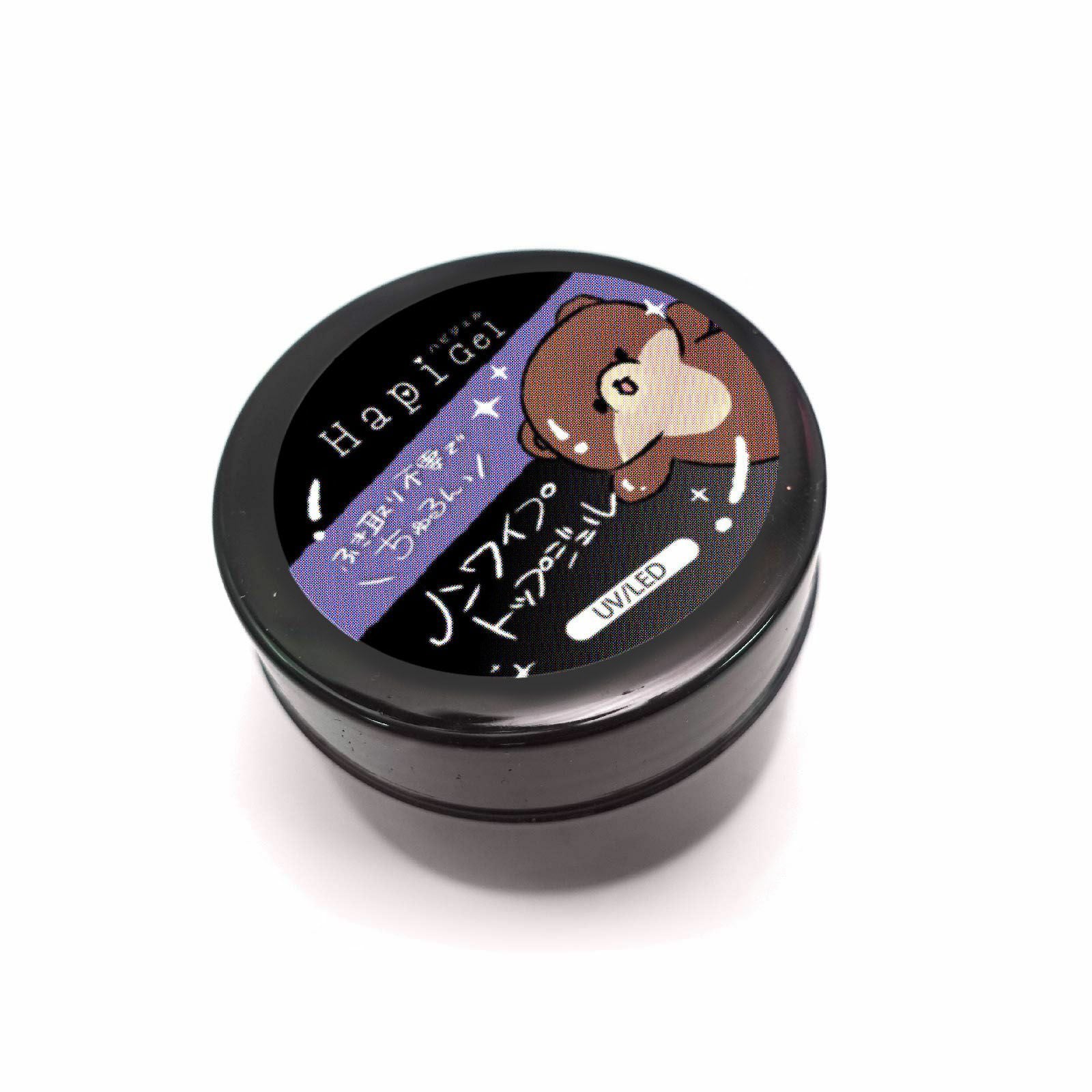 ノンワイプトップジェル15g GEL-001[ハピジェル][B7-7] | 【サルル