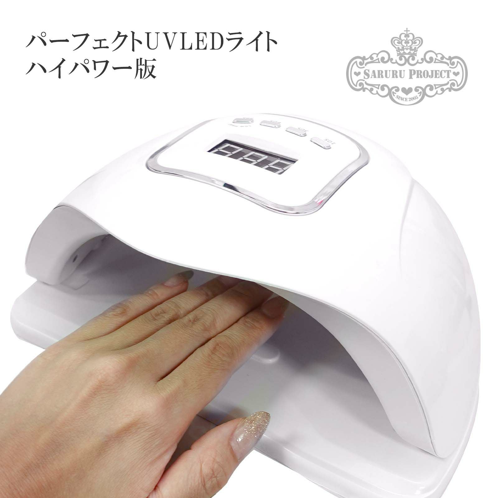 ポリッシュタイプ【つめかえできるビルダージェル】[ハピジェル][A4-12