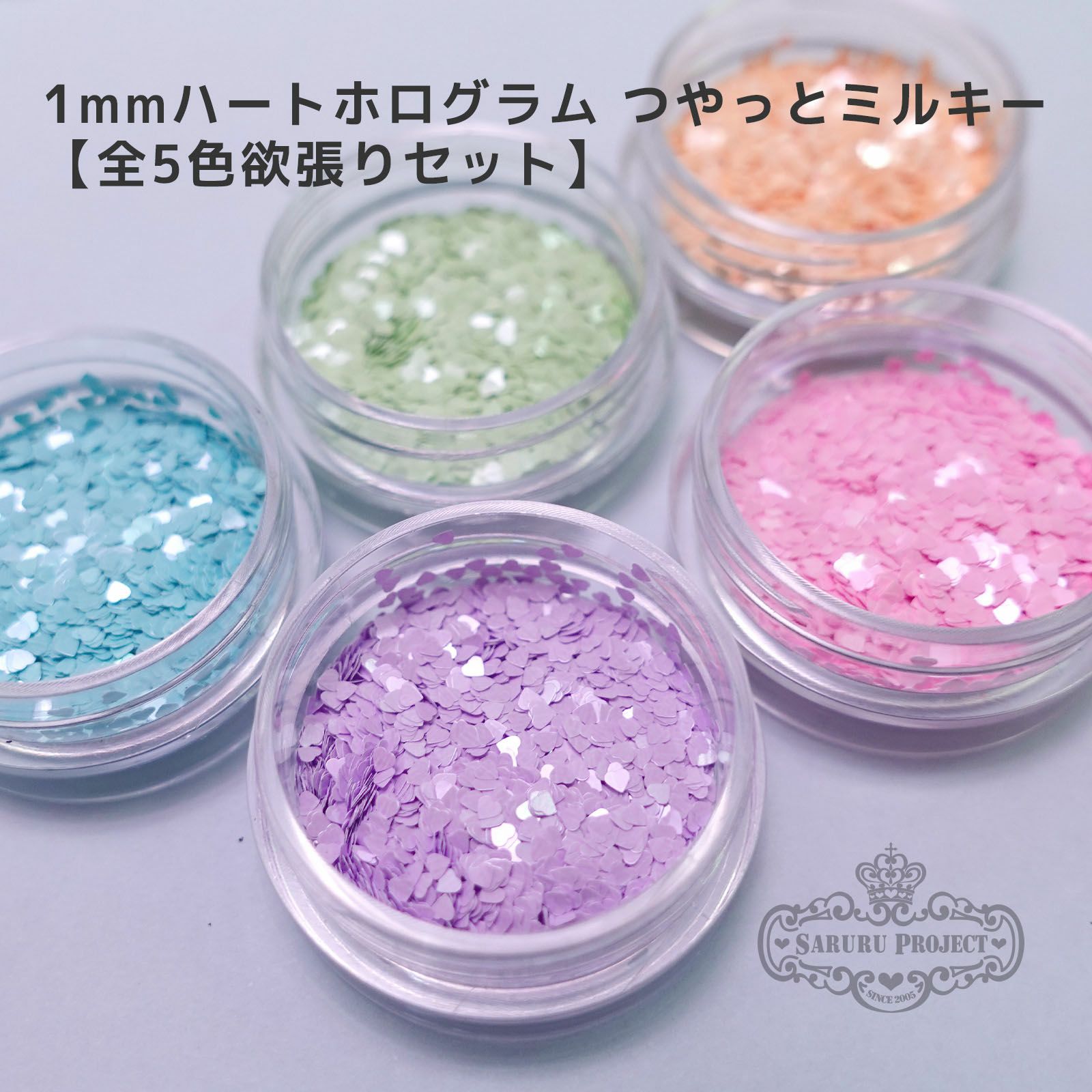 売り切れましたm(_ 売り切れましたm(_ _)m パステル ハートホロ5色