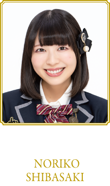 more CONNECT presents『SS学園と転校生の秘密』