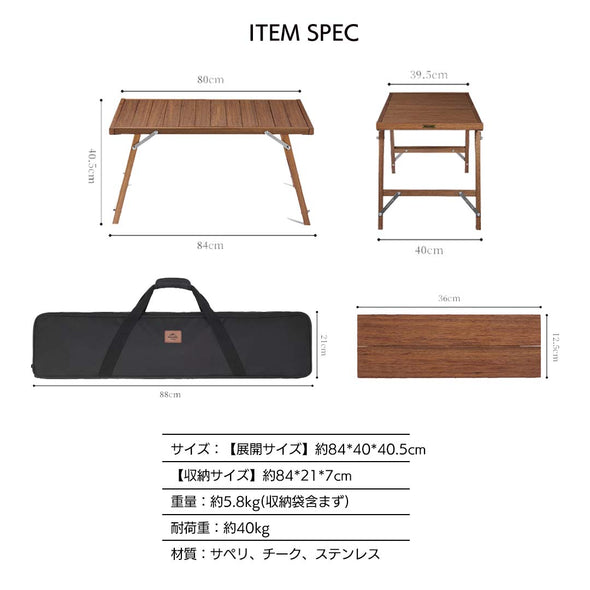 週末割引 Naturehike IGT テーブル 収納袋付き 週末割引 Naturehike