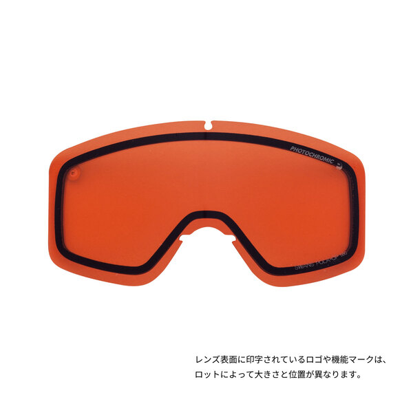 Spare lens for HELI [完売 LHELI-5299 PIN] | [official]SWANS