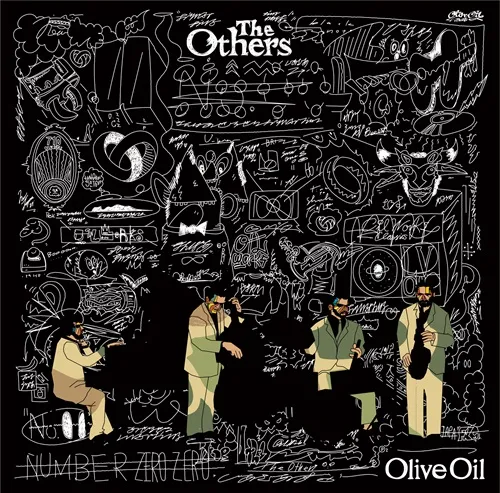 Olive Oil / オリーブオイル商品一覧｜ディスクユニオン・オンライン