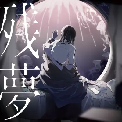 Adoのベストアドバム Vol.2(2LP)/Ado/Adoのベスト盤がアナログで登場