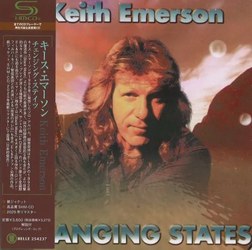 幻魔大戦」オリジナル・サウンドトラック/KEITH EMERSON/キース