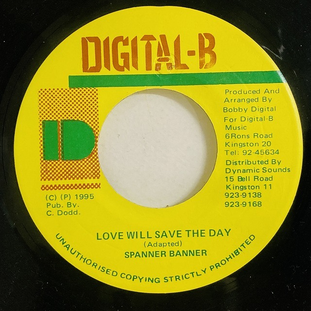 ーREGGAE中古レコード入荷情報ー ジャパレゲを中心に国内レゲエ