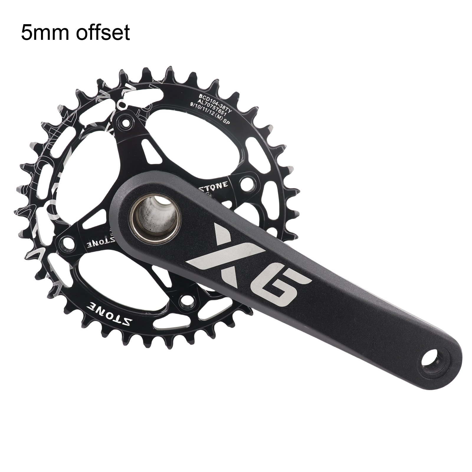 Stone Chainring Adapter Spider 5mm offset For GXP To 104BCD