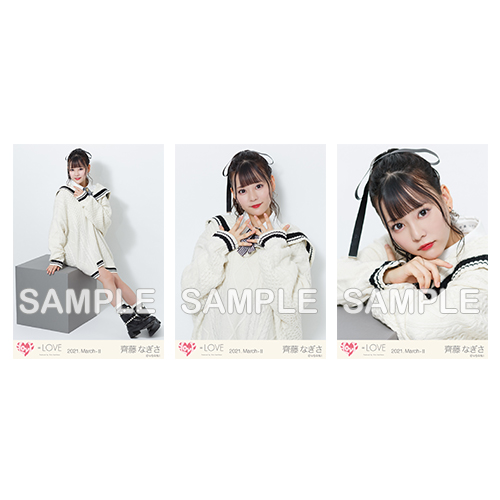 商品詳細ページ | =LOVE OFFICIAL SHOP | 生写真セット(冬ツアー白