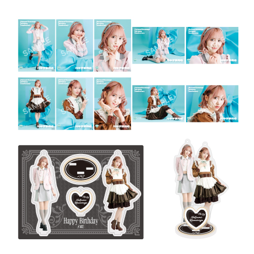 商品詳細ページ | ≠ME OFFICIAL SHOP | 川中子奈月心生誕記念セット2025