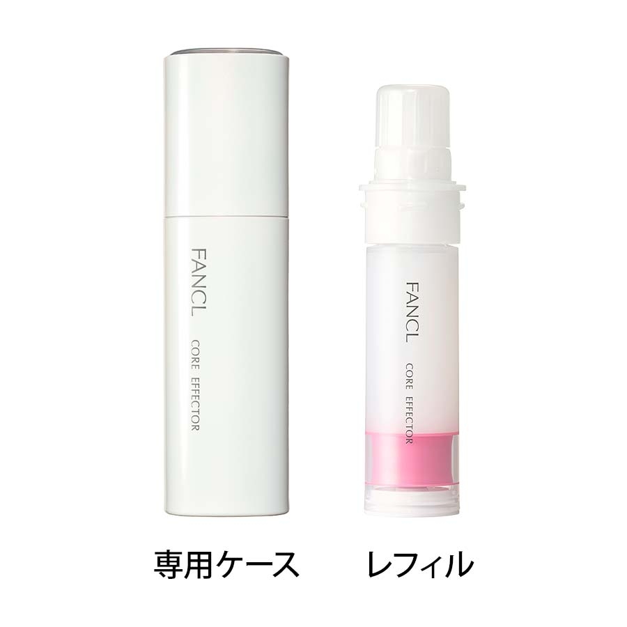 FANCL(ファンケル) コアエフェクターの悪い口コミ・評判は？実際に使っ