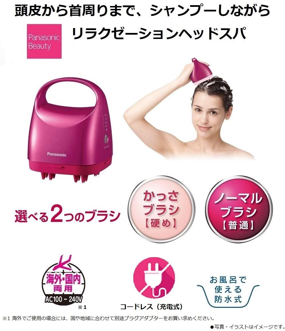 Panasonic(パナソニック) 頭皮エステ サロンタッチタイプ EH-HE9Aの