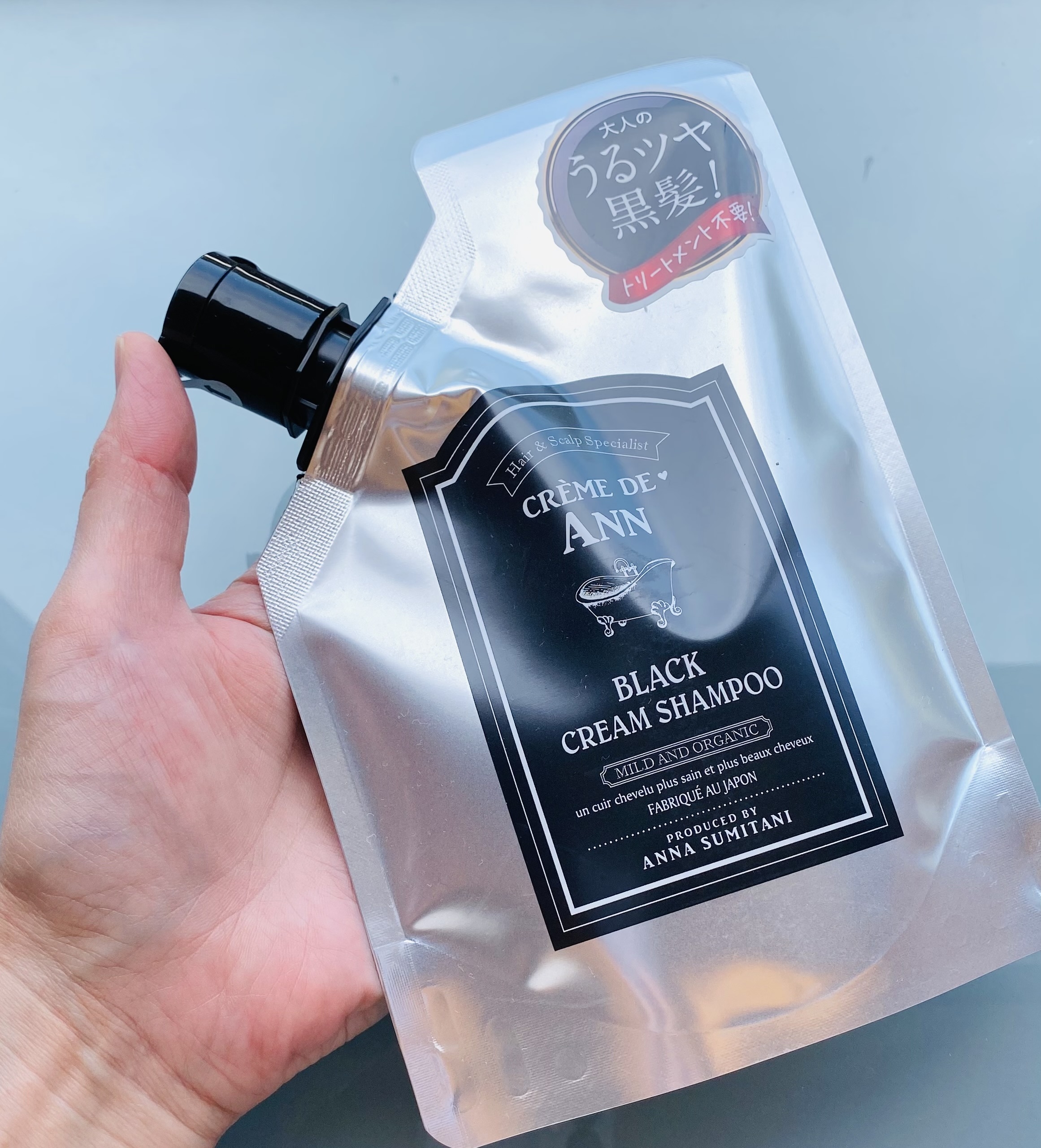 Creme de Ann(クレムドアン) ブラッククリームシャンプーの悪い口コミ