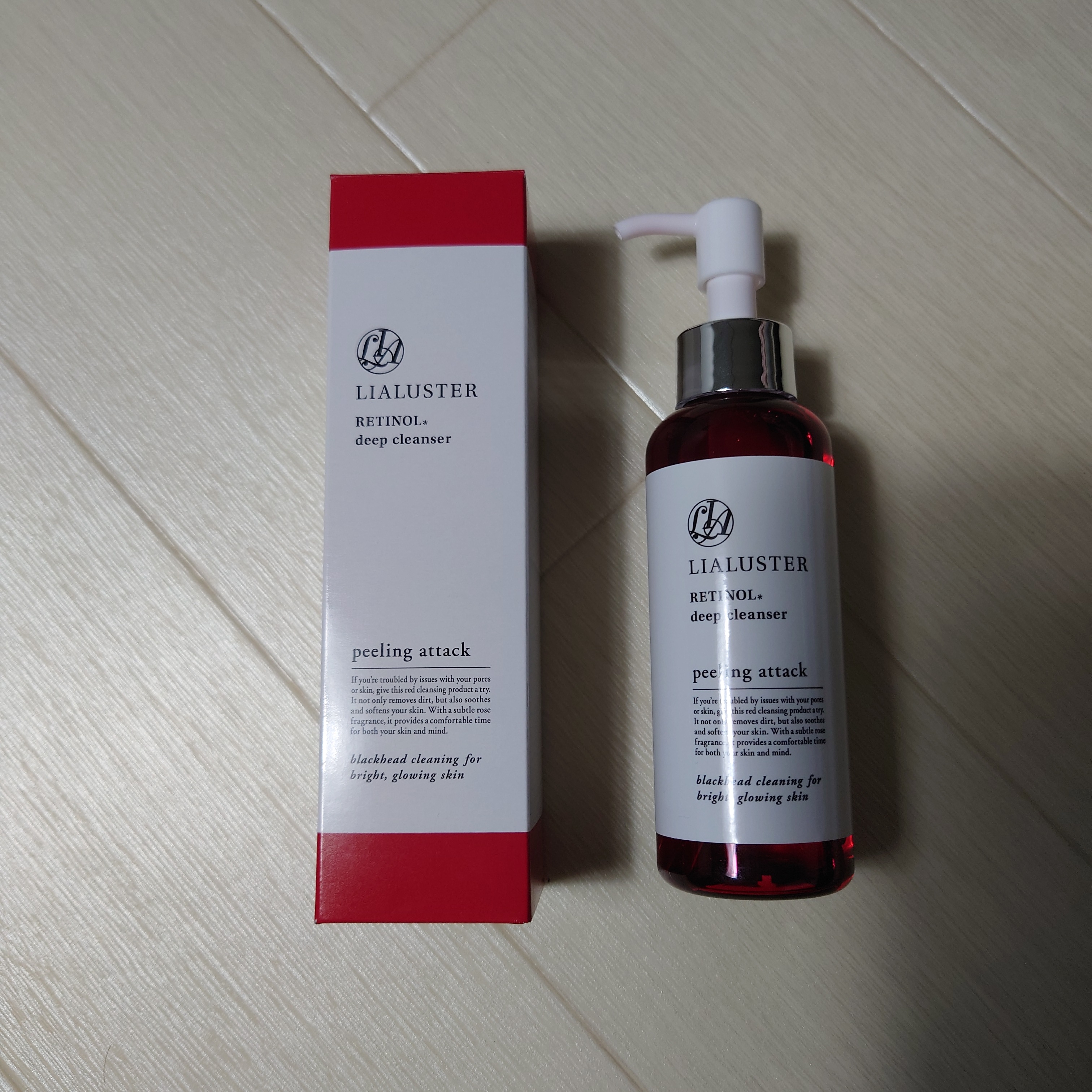 LIALUSTER(リアラスター) レチノールディープクレンザーの悪い口コミ