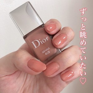 指先が美しい方の使用率が高い気がしてずっ』by さび : Dior