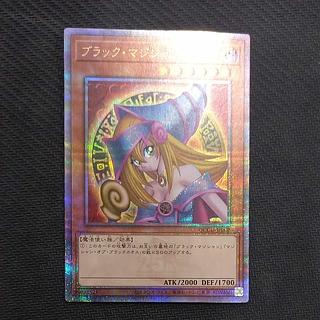 ブラック・マジシャン・ガール QCSE・25thシク QCCU-JP002」の激安通販