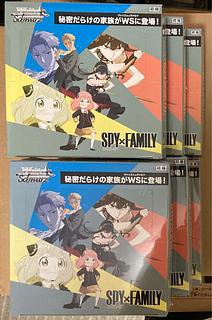 ヴァイスシュヴァルツ（未開封BOX）のカード販売・通販 | magi